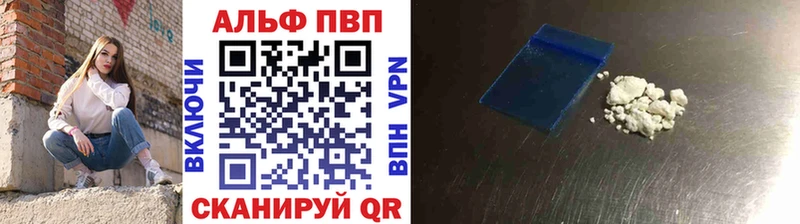 Продажа наркотиков Ноябрьск Галлюциногенные грибы  KRAKEN маркетплейс  Гашиш  Конопля  Кокаин  Бутират 