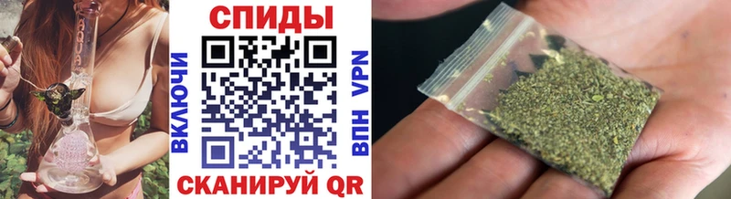 купить  цена  Ноябрьск  БУТИРАТ BDO 