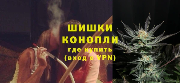 спайс Вязники