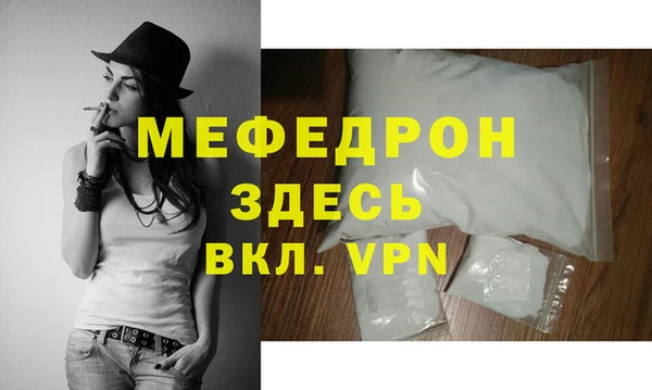 PSILOCYBIN Вяземский