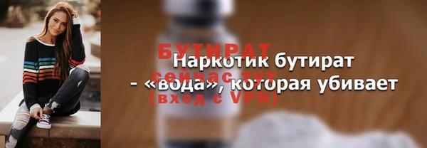 PSILOCYBIN Вяземский