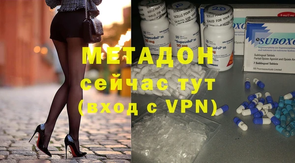 спайс Вязники