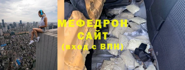 PSILOCYBIN Вяземский