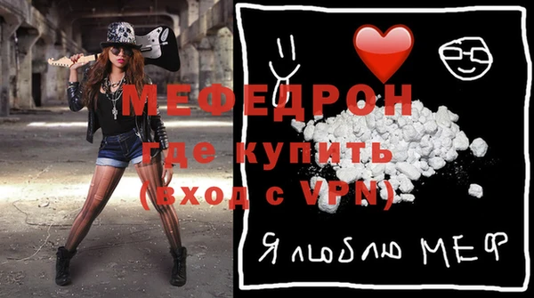 PSILOCYBIN Вяземский