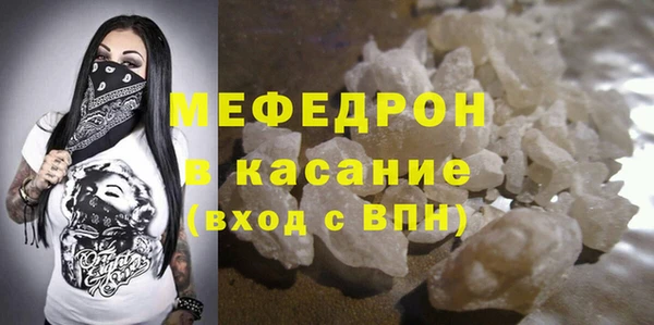гидра Вязьма
