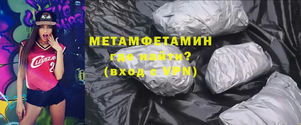 герыч Ростов