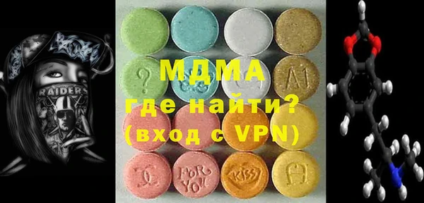 PSILOCYBIN Вяземский