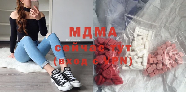 кокс Рославль