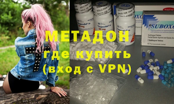спайс Вязники