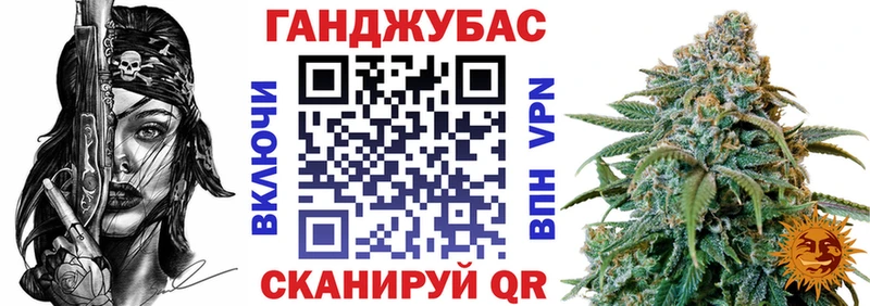 закладки  мега вход  Канабис ГИДРОПОН  Ноябрьск 
